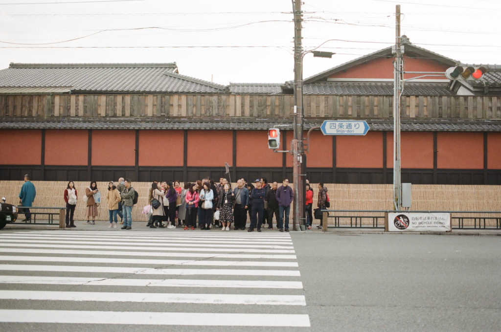 street photography kyoto